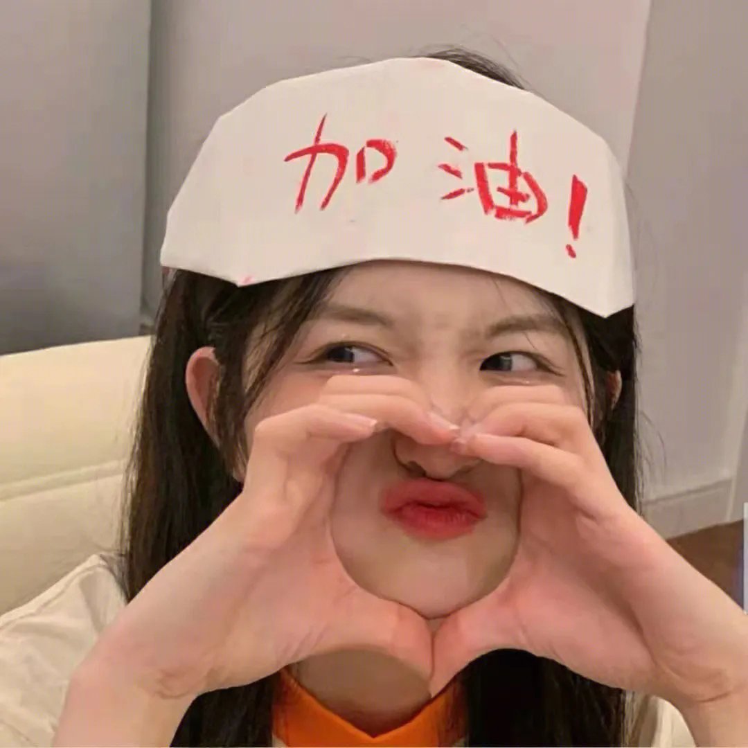 三姐妹的故事